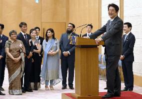 Abe hosts Ramadan dinner for envoys from Muslim world