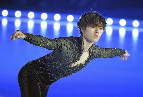 Uno performs short program for Pyeongchang Winter Olympics