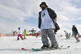 Japan's southernmost ski resort