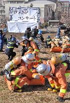 Drill against terrorist attack in Tokyo