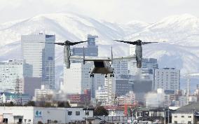 U.S. military's Osprey in Japan