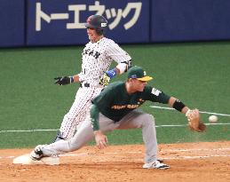 Baseball: Japan-Australia exhibition game