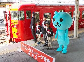 Coca-Cola red train in Japan