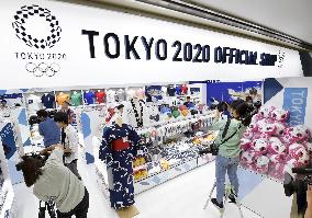 Opening of first Tokyo 2020 Olympics goods store