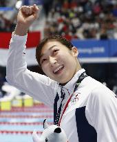 Asian Games: Japan's Ikee wins gold