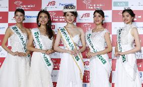 Miss International contestant from Japan