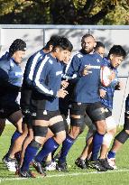 Rugby: Japan train for England test