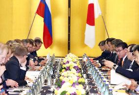 Japan-Russia talks