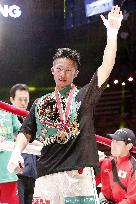 Japanese boxer Takuma Inoue