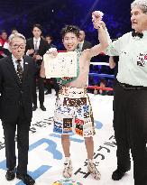 Japanese boxer Kenshiro Teraji