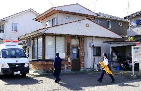 Hand grenade brought to police substation in northeastern Japan