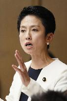 Japan opposition lawmaker Renho at parliament