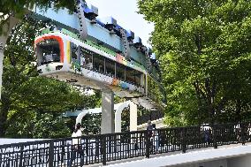 Suspended monorail at Ueno Zoo in Tokyo