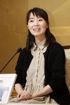 Japanese literary award winner