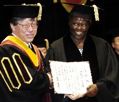 Nobel laureate Maathai receives honorary doctorate