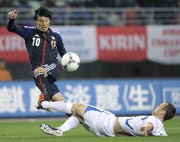 Japan beat Iceland 3-1