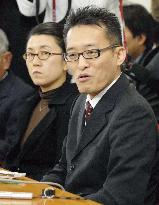 Son-in-law of late Nagasaki mayor to run in mayoral election