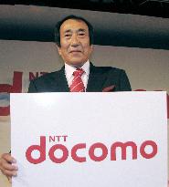 NTT DoCoMo hopes new logo will help boost brand strength
