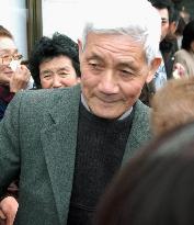 Japanese war veteran leaves hometown after 1st visit in 63 years