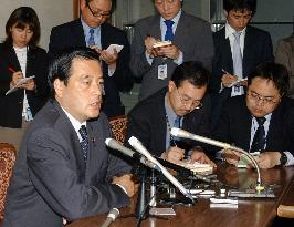 DPJ trying to agree on terms for Ozawa to assume party leadershi