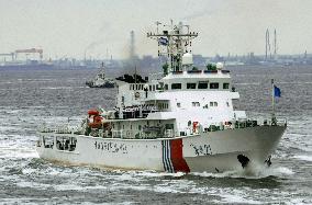 China coast guard joins Tokyo Bay parade