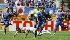 Japan vs Croatia in World Cup