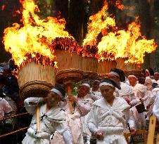 Fire festival at Kumano-Nachi Shrine