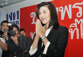 Pro-Thaksin party wins majority in Thai parliament