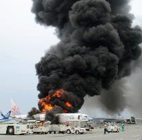 Taiwan plane bursts into flames in Naha, all reported safe