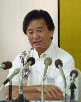 Nago mayor to run for Okinawa governor election