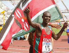 Kenya's Kibet wins gold in men's marathon at world championships