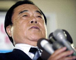 New Komeito's Fuyushiba loses in general election