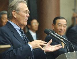 Rumsfeld meets with Yoon