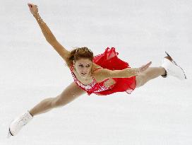 Hungary's Sebestyen takes lead after Rostelecom Cup short program