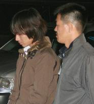 Yokohama man admits to killing ex-classmate over money