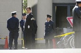 Chuo Univ. professor stabbed to death on campus, man flees