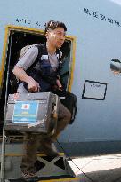 Japan medical team arrives in Haiti