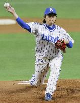 Nippon Ham Fighters vs Samsung Lions in Asia Series