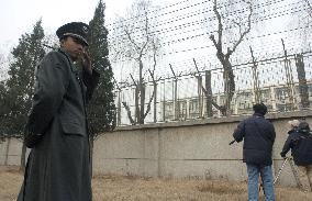 7 apparent N. Koreans take refuge in Japanese school in Beijing