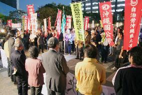 Okinawans protest govt's partial concession on history texts