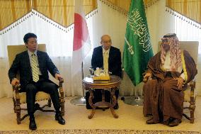 Japan foreign minister Gemba in Saudi Arabia