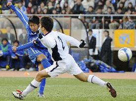 Funabashi's Izumi scores in nat'l championship final