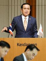 Thai prime minister calls for deeper Japan business ties