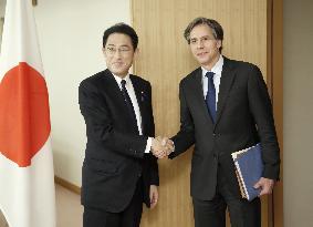 U.S. official meets with Foreign Minister Kishida