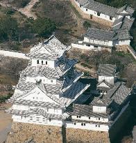 Renovated Himeji Castle reopens to public