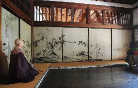 Replica of Tohaku's painting unveiled at Kyoto temple