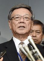 Suga, Okinawa gov. to meet over base relocation