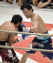 Japan's Yamanaka scores 7th-round KO in 8th defense of WBC bantam title