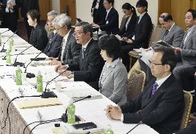 Reconstruction Promotion Committee's meeting in Tokyo
