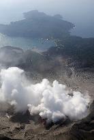 Eruption forces islanders to evacuate in southwestern Japan